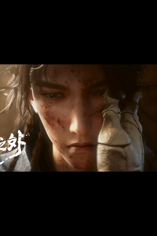 За гранью времени" – 28 декабря!