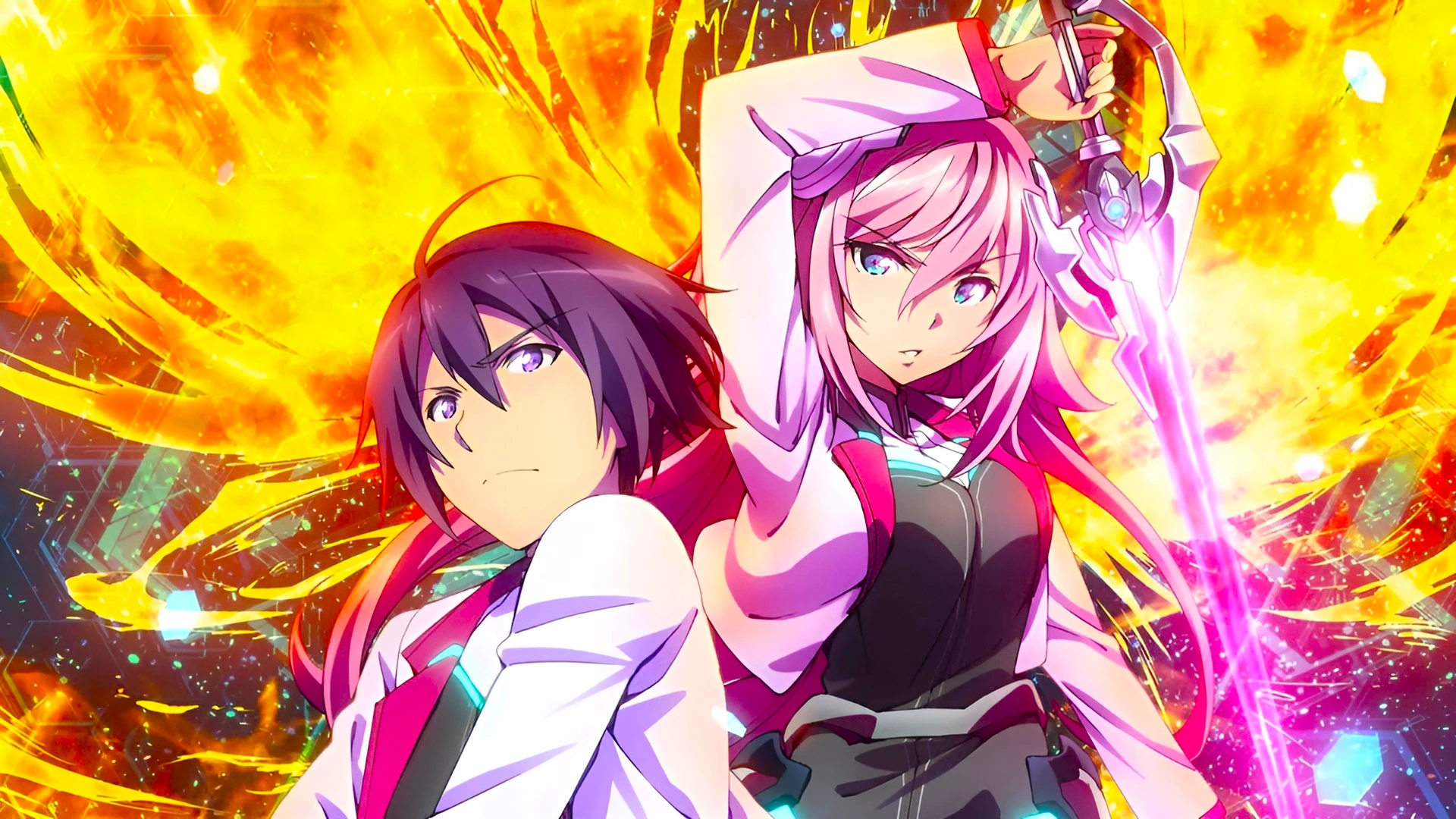 Боевая академия города Астериск