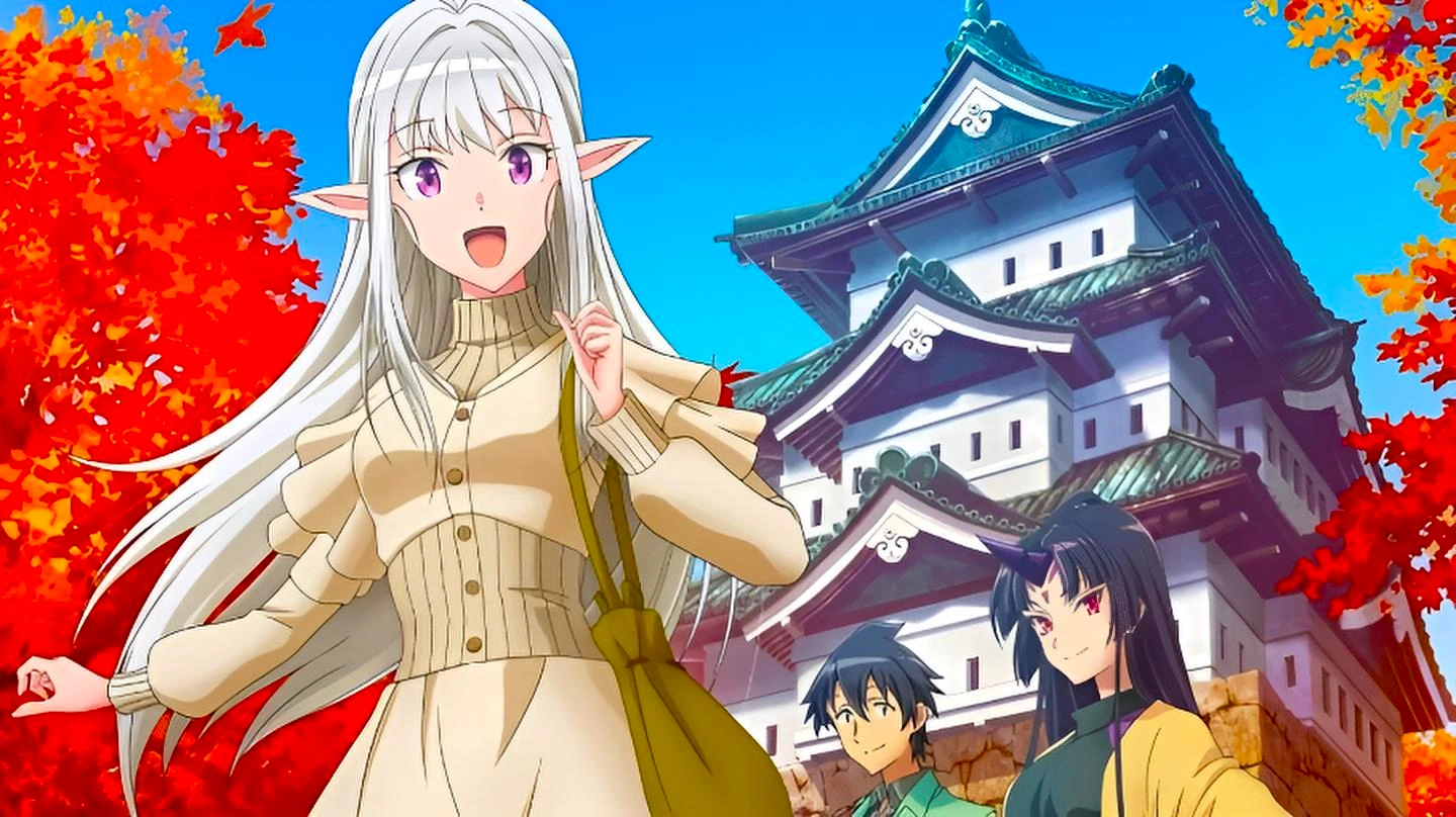 Добро пожаловать в Японию, госпожа эльф!