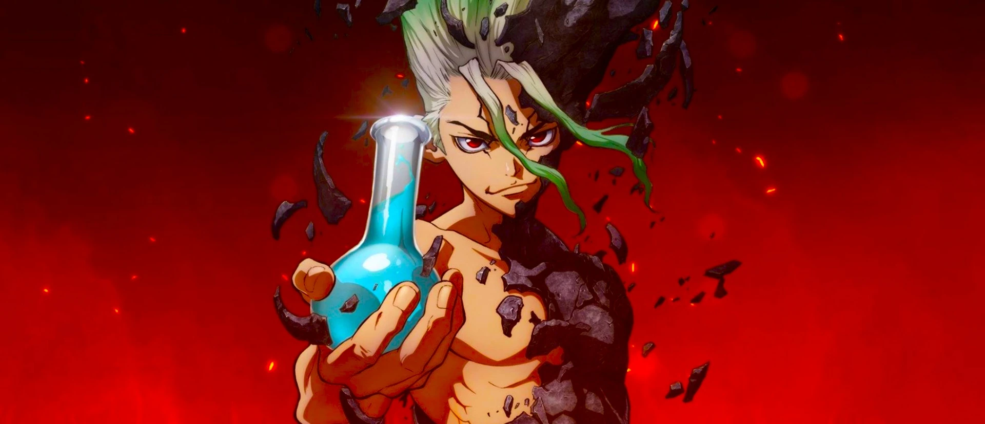 Доктор Стоун