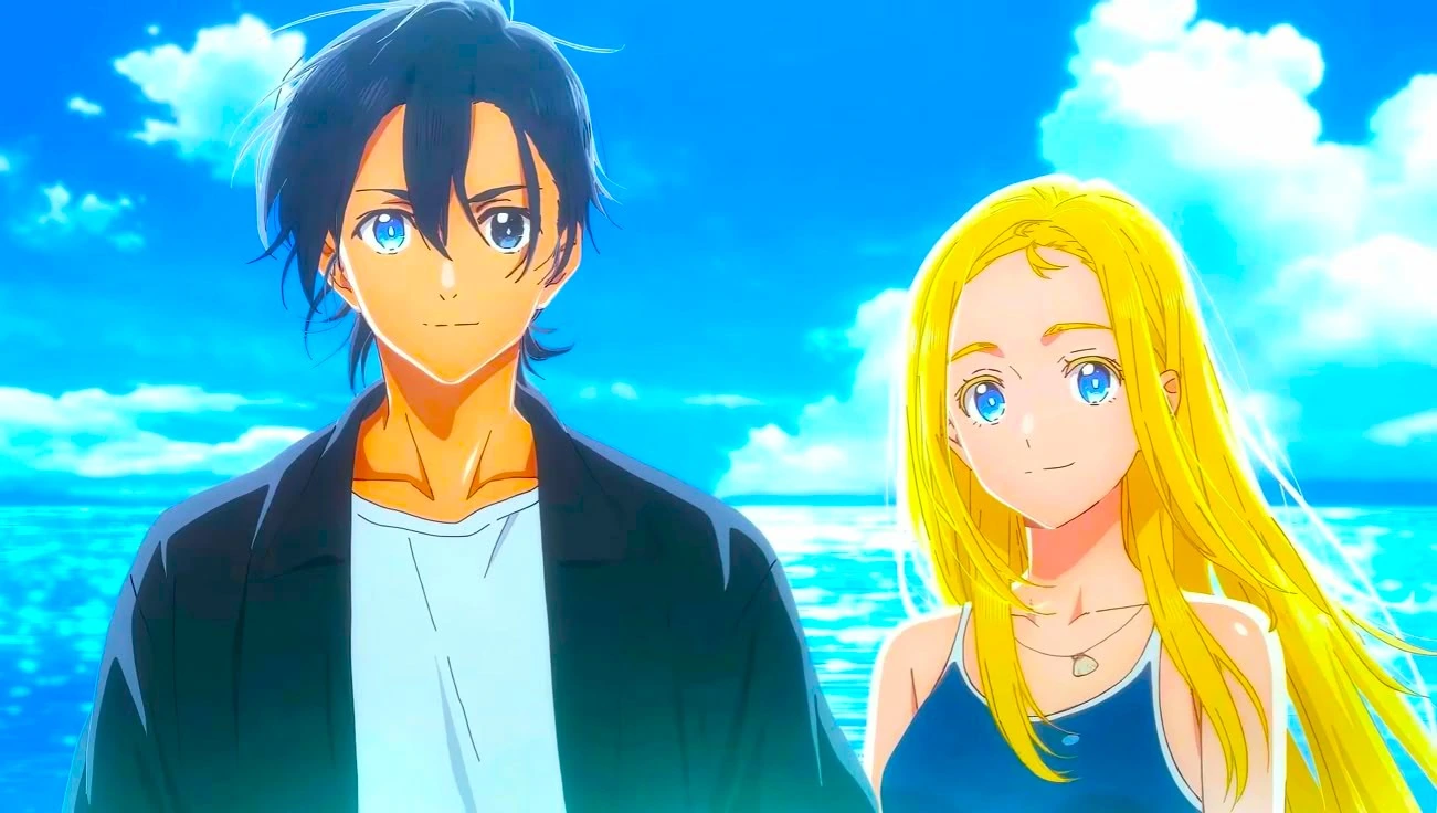 Летнее время