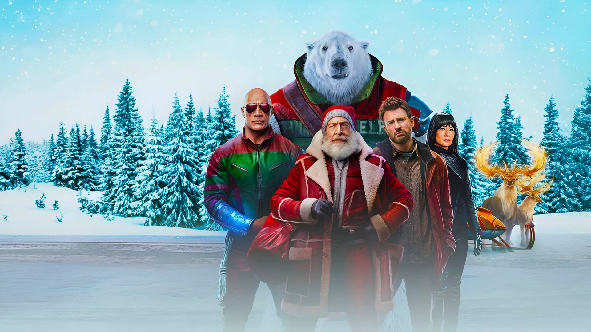 Миссия: Красный