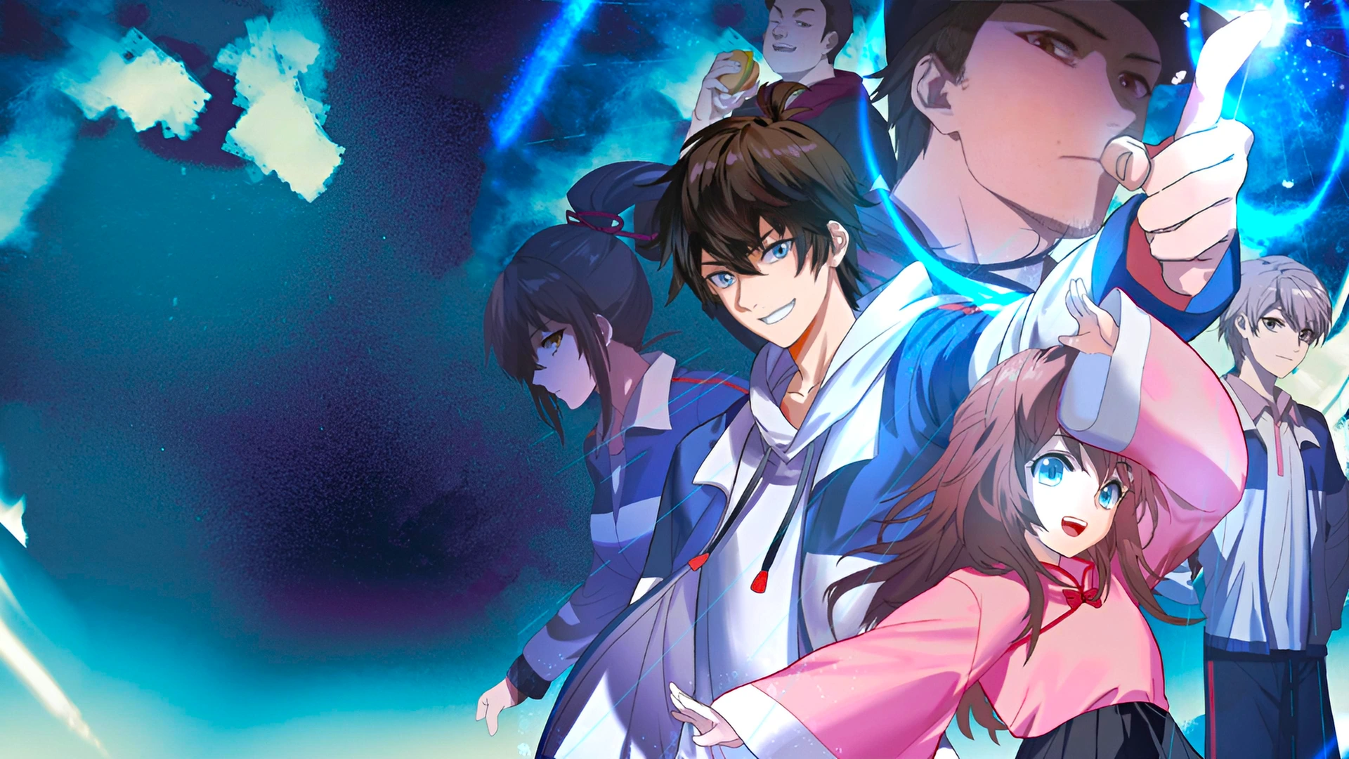 Пощади меня, великий господин