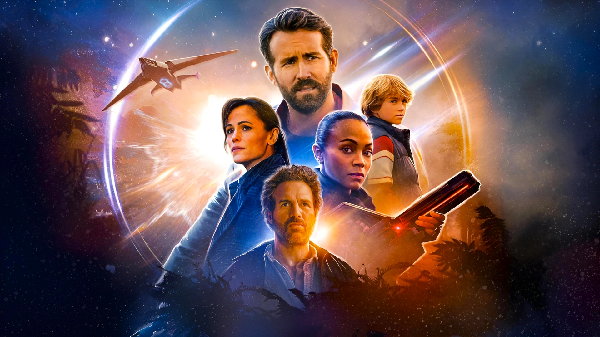 Проект Адам