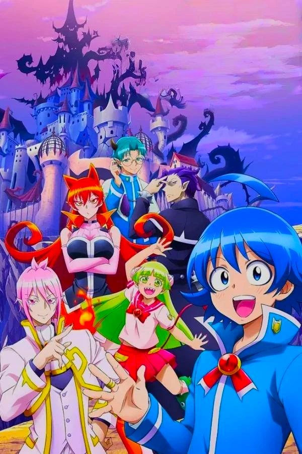 Добро пожаловать в ад, Ирума!