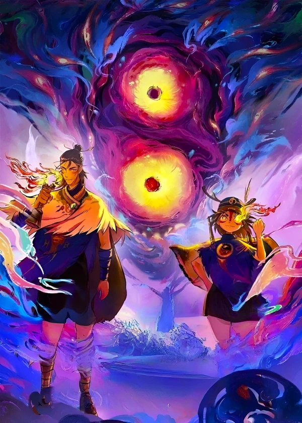 Летопись опустошённого Бога: Гора Линлун