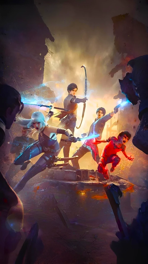 Странники пепла