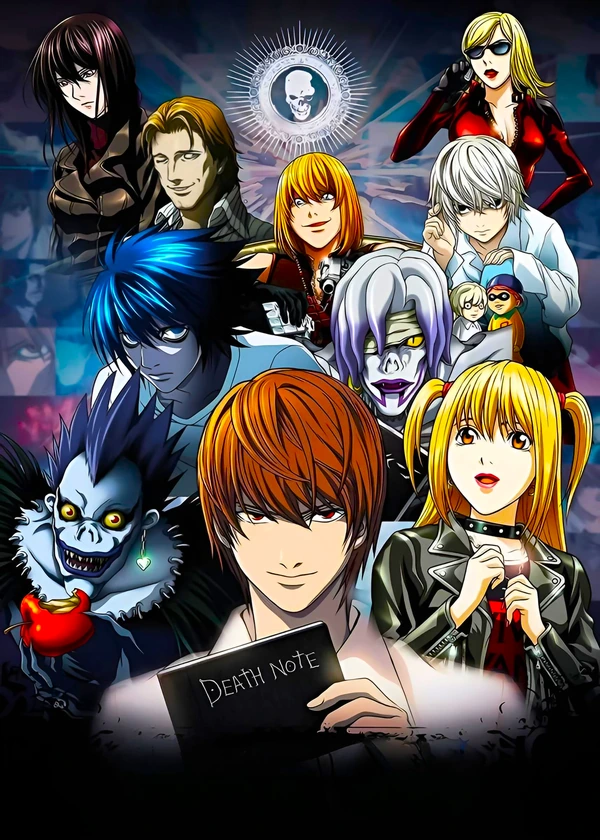 Тетрадь смерти