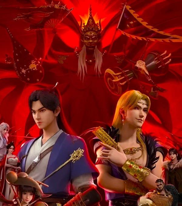 Ветер из Лояна: Погоня за преступником